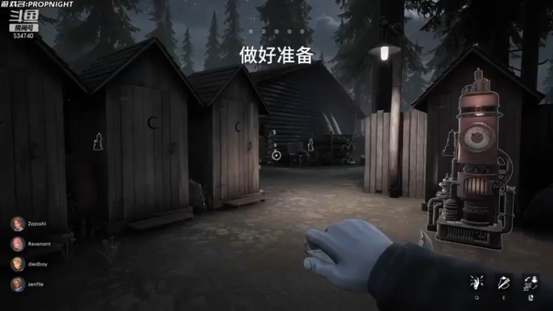 【丨马老六丨】：遇到我你们毫无生存的可能啊