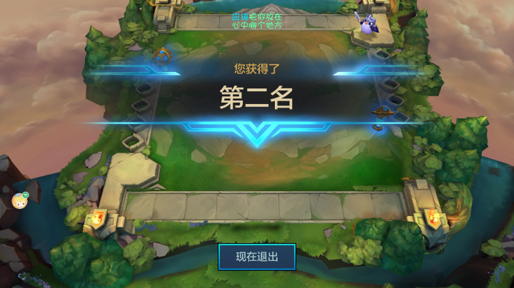 无敌战神。 Carry整局。