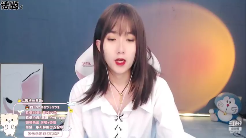 【2021-12-14 20点场】哈尼九：成都1米8美女主播