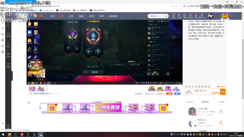 【2021-12-10 23点场】风霖zzz：出击小丑人~