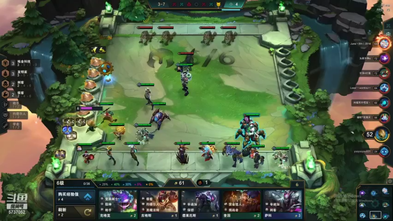 【2021-12-12 23点场】雾的夏天：哈哈哈哈哈哈 5737052