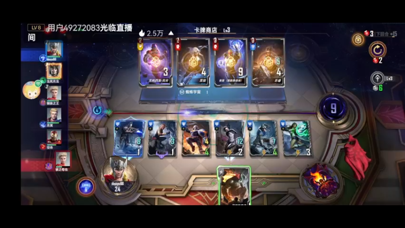 【2021-12-12 17点场】人生如梦12333333：萌新瑟瑟发抖 10323733