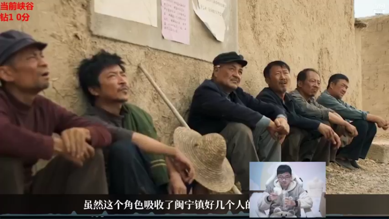 【2021-12-14 17点场】萌面酥：今天必上大师！！冲鸭！！！！