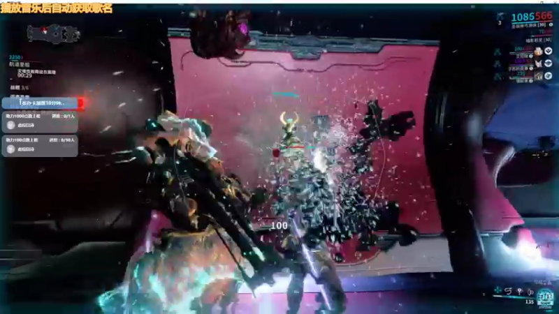 【2021-12-14 01点场】不倒翁姺森l：1办卡加班10分！菜B哦