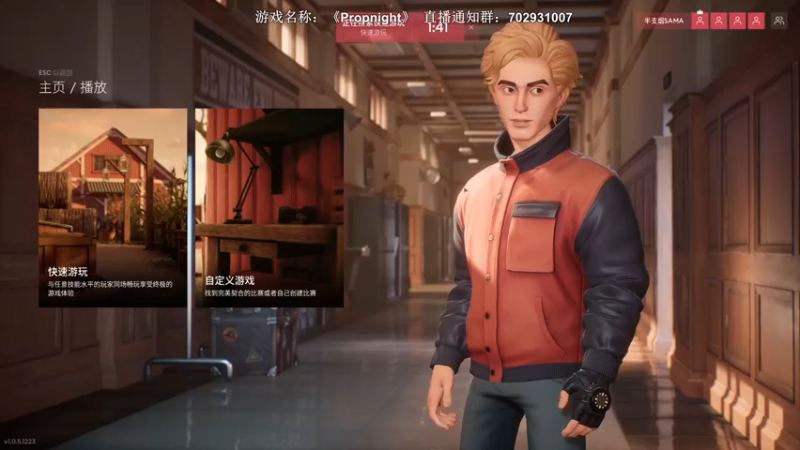 【2021-12-13 03点场】半支烟：【半支烟】恐怖游戏之魂！