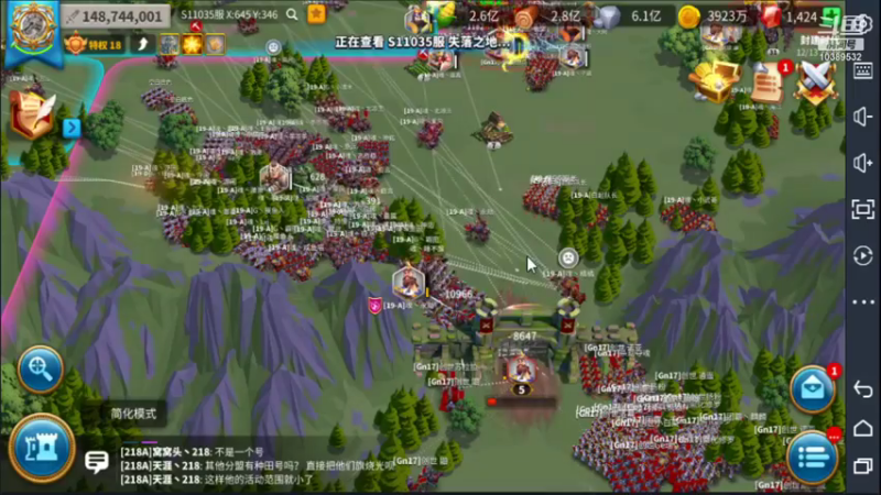 【2021-12-13 23点场】火箭KVK：K1大战317vs319