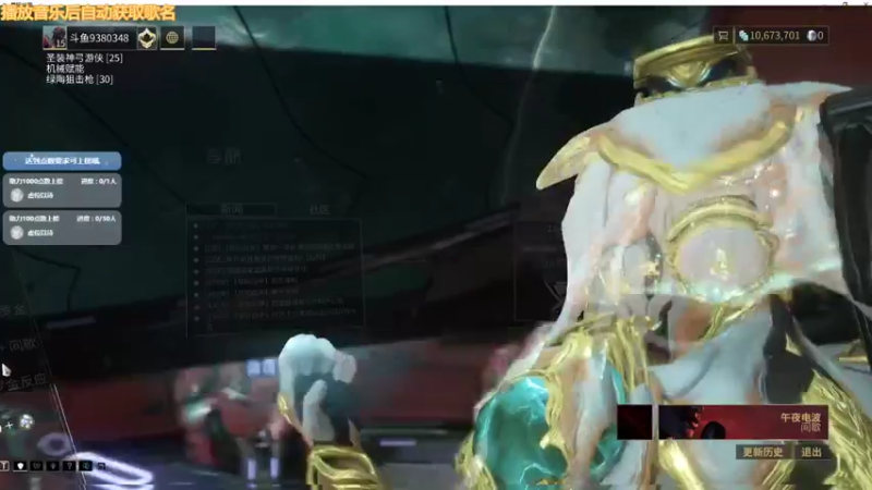 【2021-12-13 21点场】不倒翁姺森l：1办卡加班10分！菜B哦