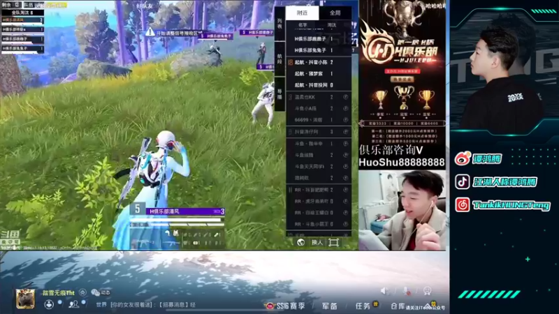 【2021-12-14 20点场】六神弟弟Tht：王牌11⭐随意杀杀