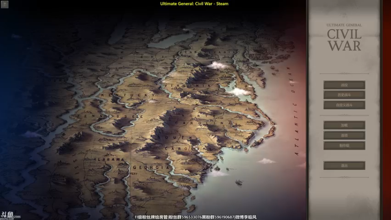 【2021-12-13 18点场】李晗风：【游戏鬼才】《终极将军:内战》