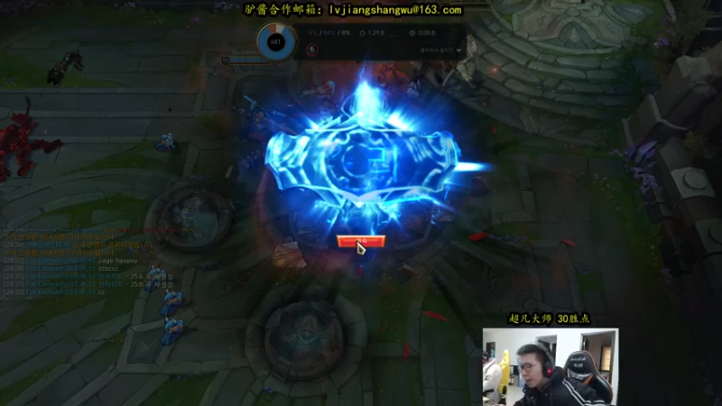 【2021-12-14 13点场】余小C真的很强：余小C：余人来了，早上好！