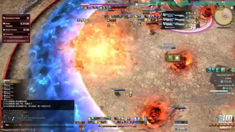 【2021-12-13 21点场】康德x吹个大泡泡：「康德」晚安,上午轮播,晚上来