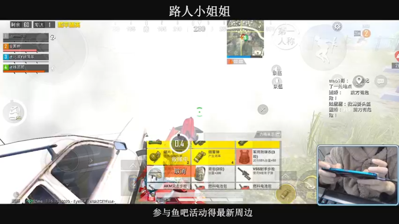 【2021-12-13 23点场】小妖洋：单排战神局 细节教学~