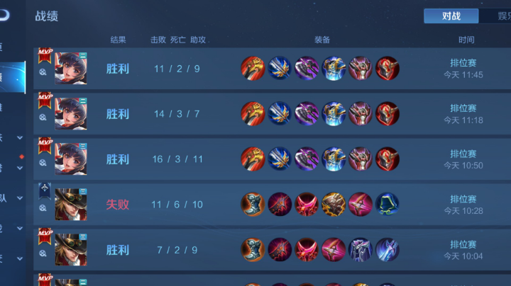 娜可露露依然强无敌