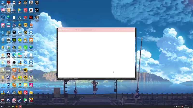 【2021-12-14 18点场】程可爱keai：进来就鲨了你信不信！