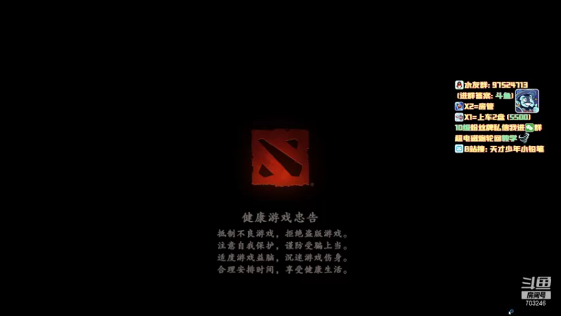 【2021-12-13 14点场】小铅笔HB：仅此一家的独特蓝猫~