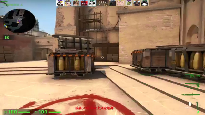 【2021-12-14 13点场】csgo沉默男孩：重生之我是卧底