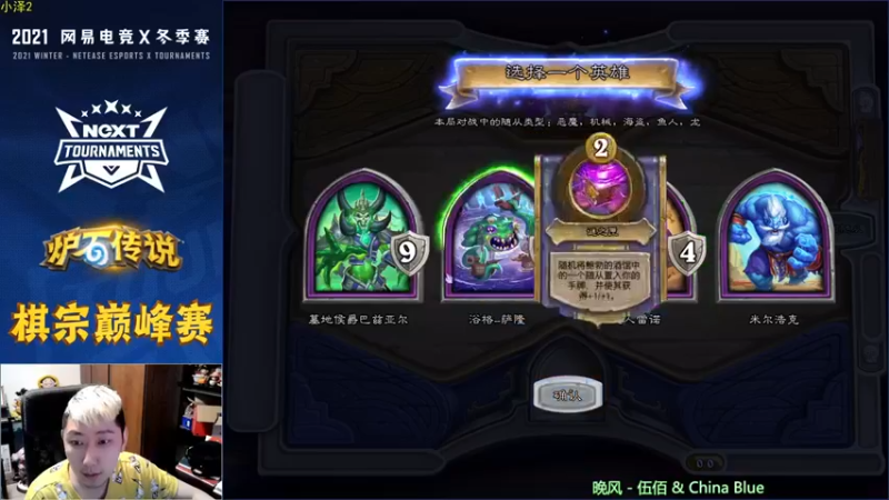 【啦啦啦不是狗狗狗】：该说不说这局鸡吃的还是很不容易的