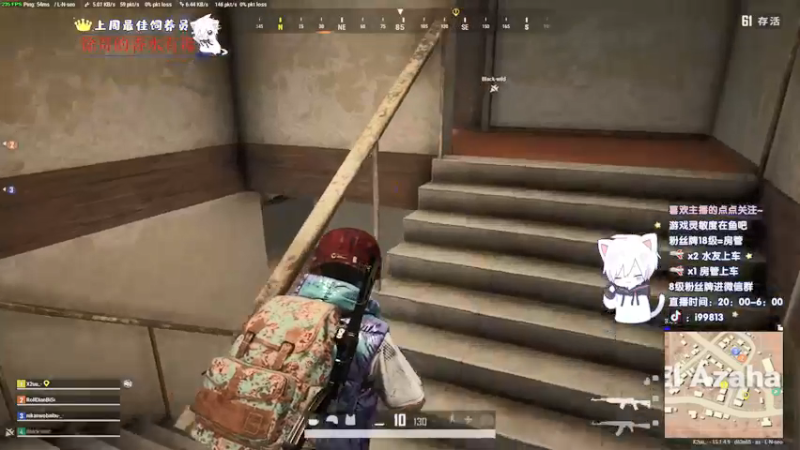 【2021-12-11 22点场】小徐813：轻语集团 千场kd6.0