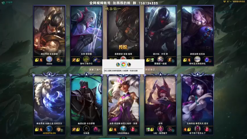 【熊王c】：8-3狗熊，有大招吗，你就闪过来