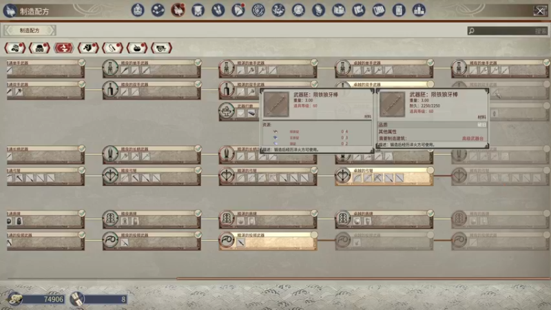 【2021-12-14 01点场】酸酸酸奶君：酸奶:今天6点半来！