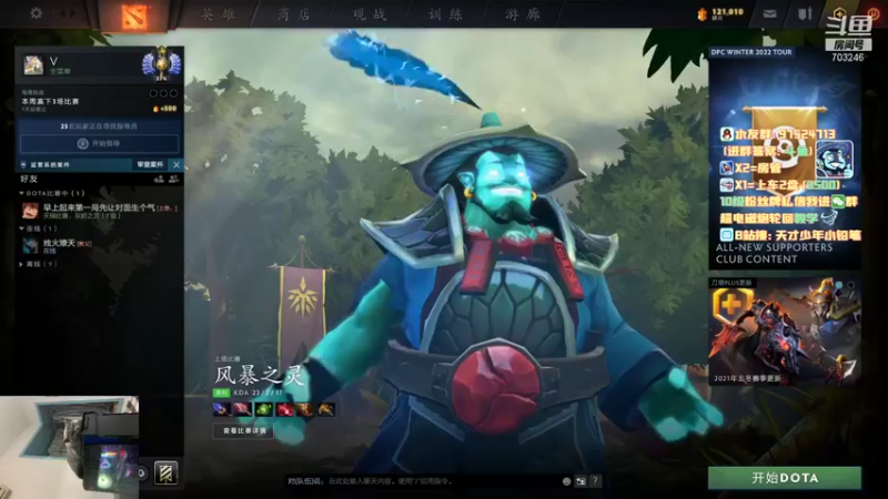 【2021-12-12 14点场】小铅笔HB：1.5倍亲密度！仅此一家的独特蓝猫~