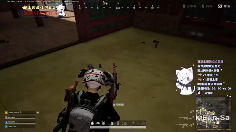 【2021-12-11 02点场】小徐813：轻语集团 千场kd6.0