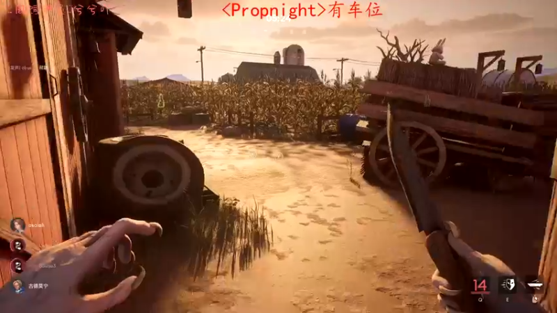 【2021-12-14 02点场】七潇丷：新版恐鬼，恐怖游戏！！