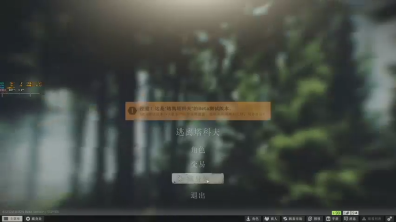 【2021-12-14 12点场】解说TH：TH:新档第一天出红卡了，怎么说