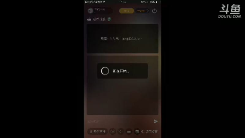 【2021-12-14 17点场】旱鸭子开驱逐：旱鸭子开驱逐的直播间