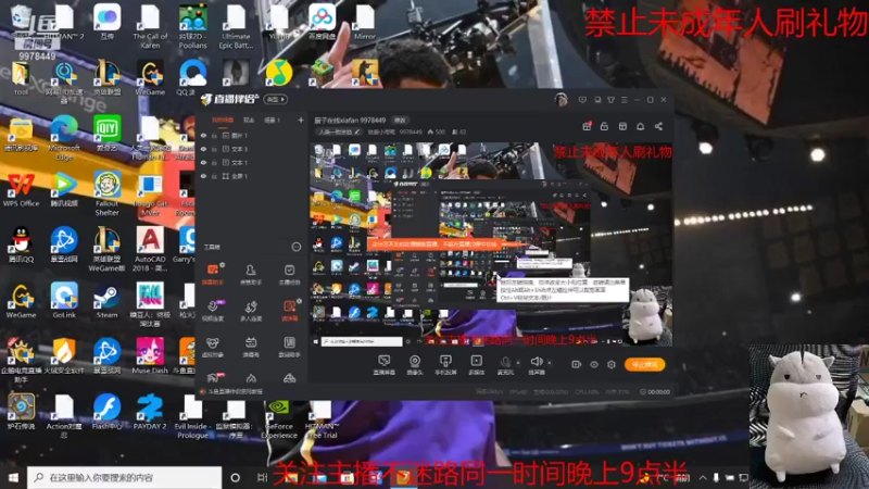 枪火重生