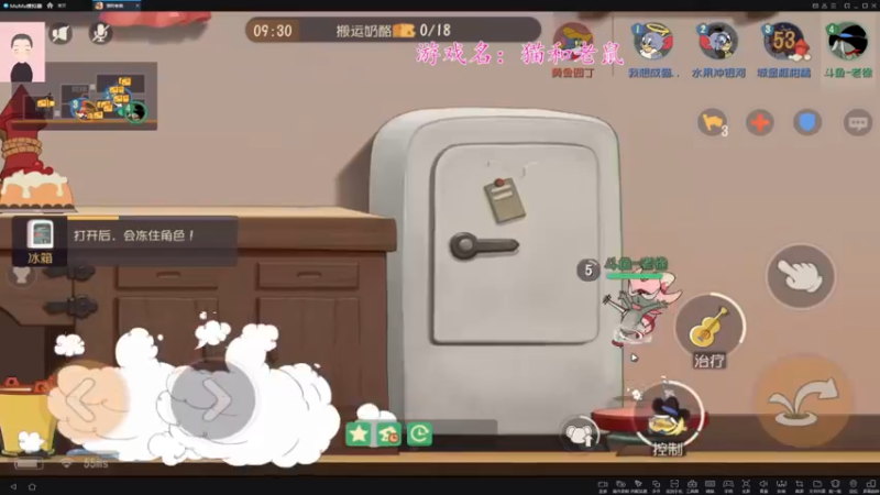 【2021-12-11 22点场】徐兴发1993：猫和老鼠回归-第19天