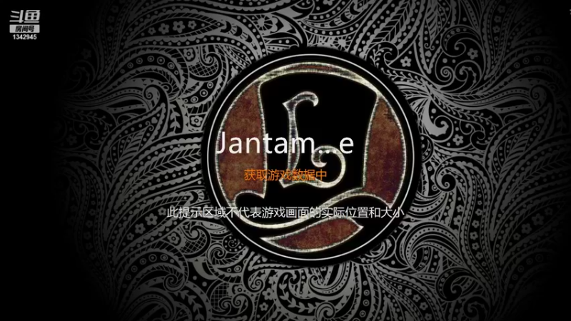 【2021-12-09 13点场】有意思先生阿：那个懒人他回来了~