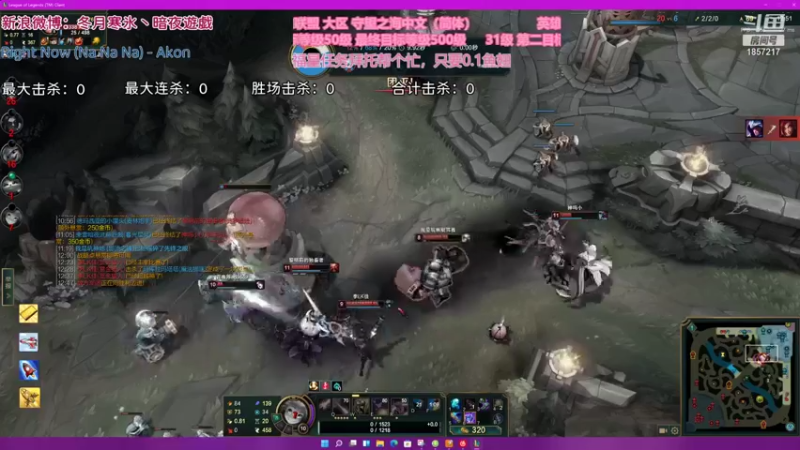 【2021-12-14 11点场】冬月寒氷熙宝兒AnyaYugi：用拉克丝与各种装备作联合攻击 デュエル