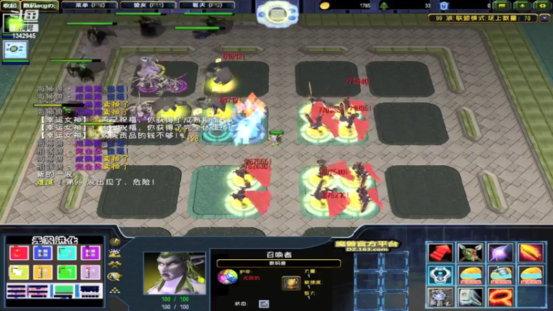 【2021-12-14 15点场】有意思先生阿：那个懒人他回来了~