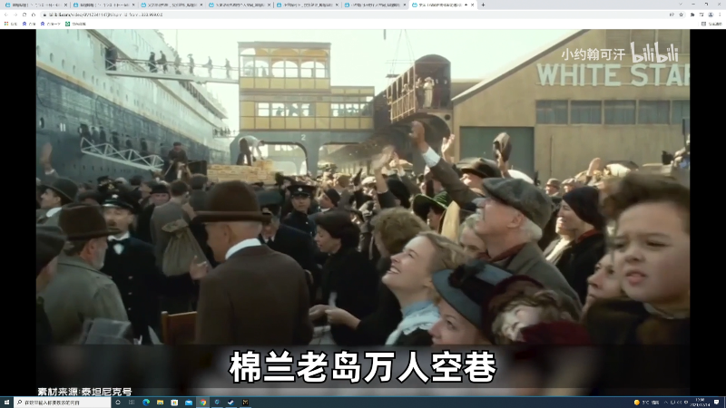 有点意思
