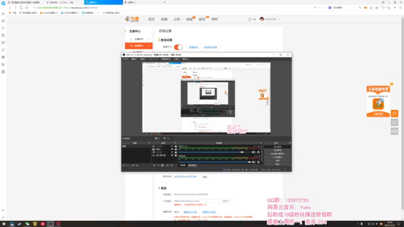 【2021-12-13 20点场】NRK反方向的神：性格如此—季沧海