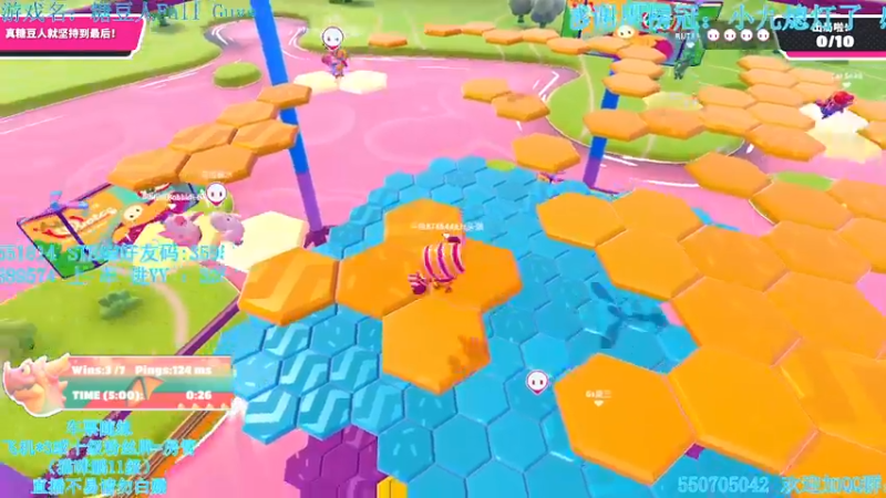 【2021-12-11 16点场】我最强阿啊啊：【光头强丨糖豆人】缺失文件问题看鱼吧投稿