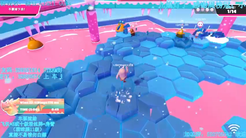 【2021-12-12 08点场】我最强阿啊啊：【光头强丨糖豆人】缺失文件问题看鱼吧投稿