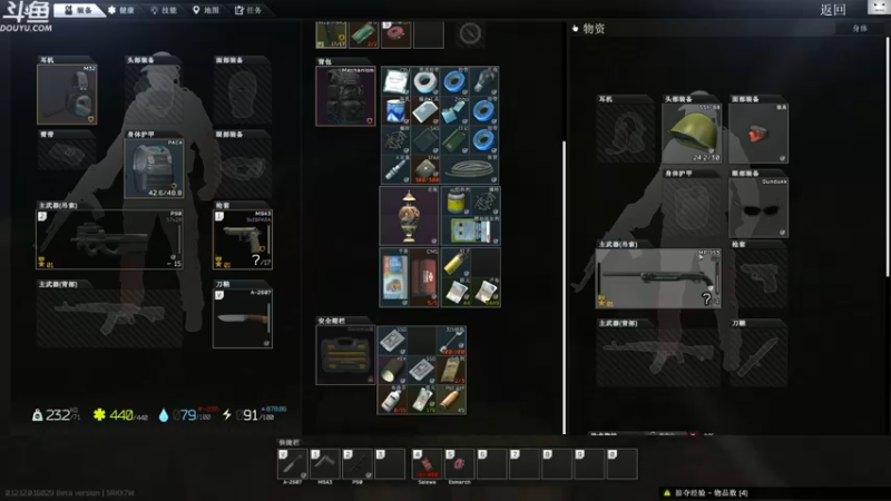 【2021-12-13 15点场】TAT大白：职业枪法  一枪不中！