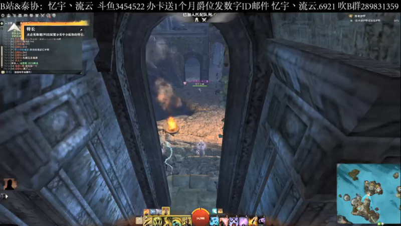 【2021-12-08 19点场】忆宇丶流云：【PVP】熟悉熟悉快速模式
