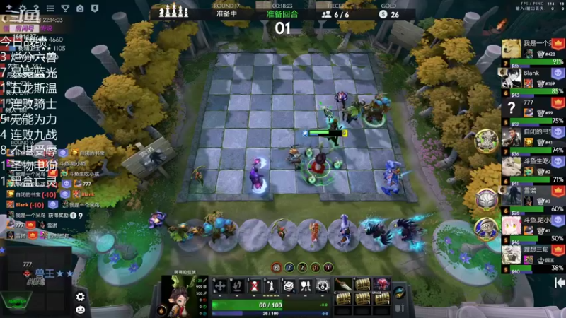 【2021-12-14 01点场】囧啥都不懂雪诺：蓝色闪光！！！