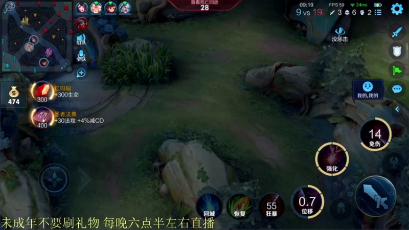 【2021-12-14 20点场】骚白：骚白全能秀系列