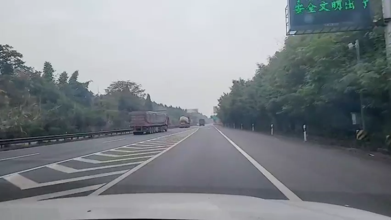 【2021-12-14 16点场】川味箩卜：出发西藏gogogo