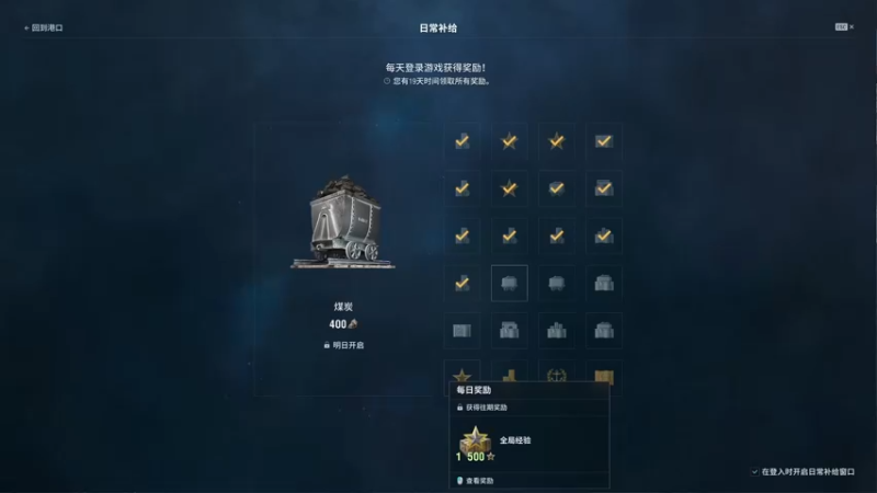 【2021-12-13 13点场】兔子贼贼叉Lzzzx：爬线爬线冲冲冲