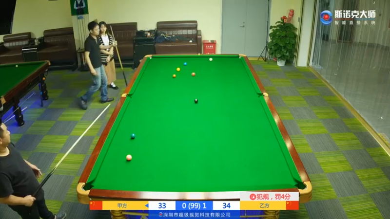 【2021-12-12 00点场】瞿贝：zby的直播间