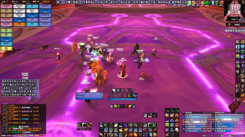 【2021-12-14 17点场】小鱼遇上猫：【小鱼】专业修车王子~