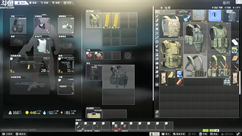 【2021-12-13 11点场】TAT大白：职业枪法  一枪不中！