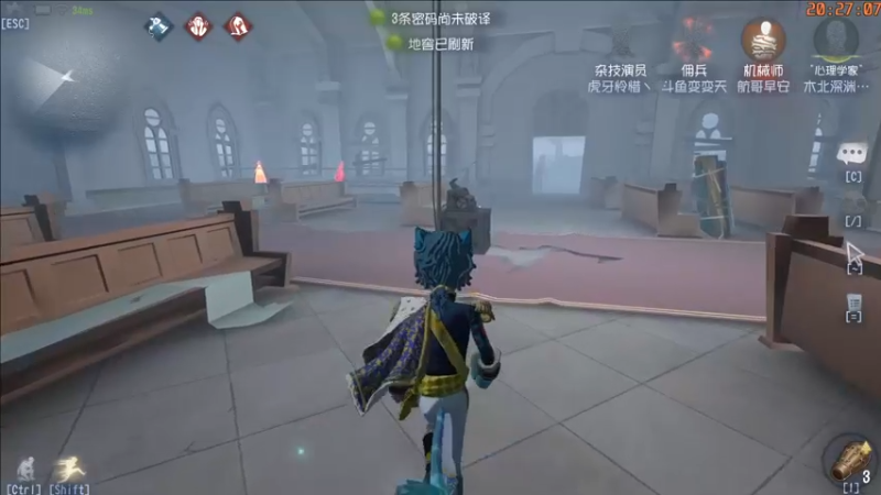 【2021-12-14 20点场】这天是要变变了：【变变天】随着风去了