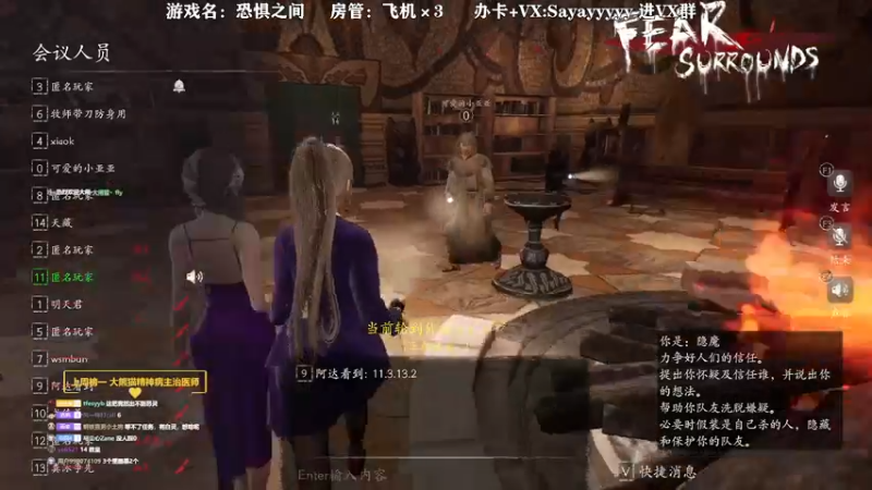 【2021-12-14 00点场】洒鸦的脱：【洒鸦】点点关注 办办卡 兄弟们！