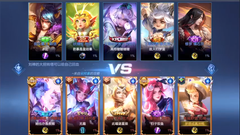 【音七Simple】：就我这夹子哥直接把对面打投降